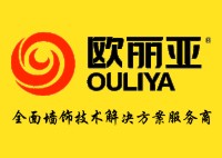 歐麗亞分享  墻面受潮、發霉起鼓，怎么辦？？