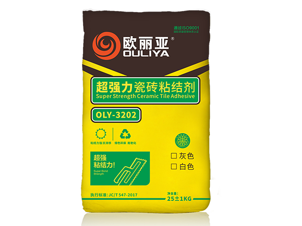 超強力瓷磚粘結劑（C2）