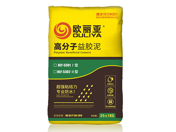 告別掉磚與滲漏！歐麗亞高分子益膠泥：比傳統(tǒng)水泥漿更牢，比普通瓷磚膠更防水