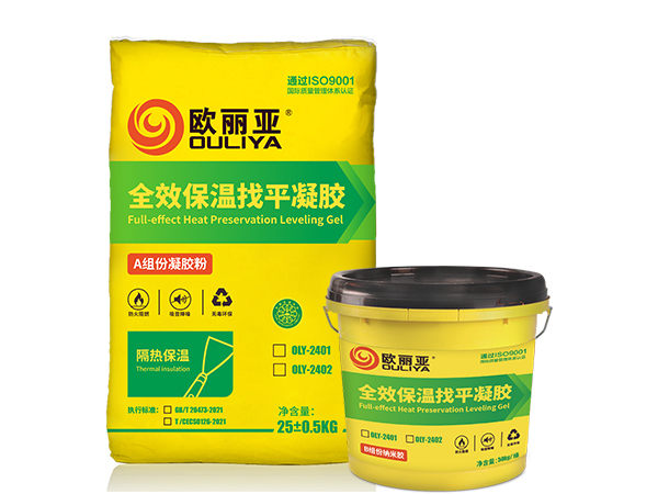 保溫凝膠關(guān)鍵施工要點(diǎn)：細(xì)節(jié)把控，規(guī)避施工風(fēng)險(xiǎn)