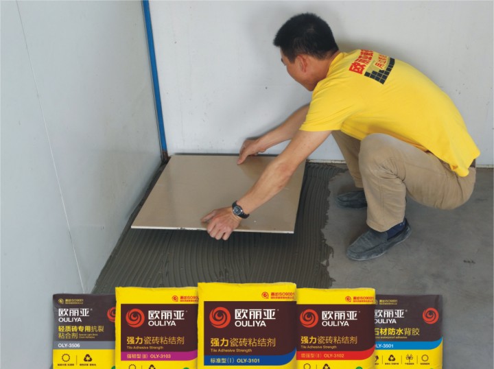 <a href='/' target='1' style='font-size:14px; font-weight:bold; color:#ff0000;'>瓷磚膠</a>，<a href='http://www.yananliangmei.cn/' target='1' style='font-size:14px; font-weight:bold; color:#ff0000;'><a href='/' target='1' style='font-size:14px; font-weight:bold; color:#ff0000;'>瓷磚膠</a>廠家</a>，<a href='/' target='1' style='font-size:14px; font-weight:bold; color:#ff0000;'>瓷磚膠</a>品牌